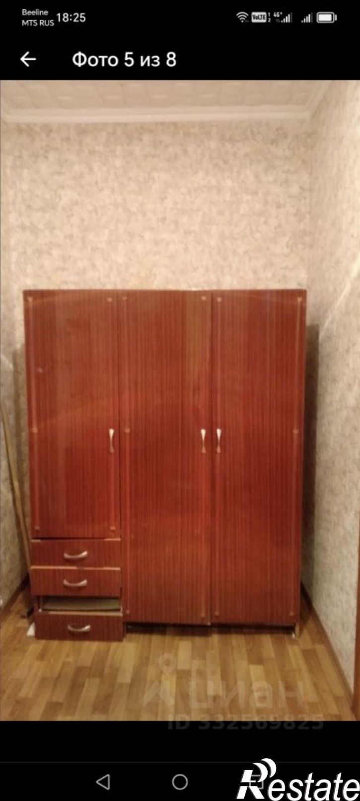 1-комн квартира ул им. Лавочкина, 5,  д. 5