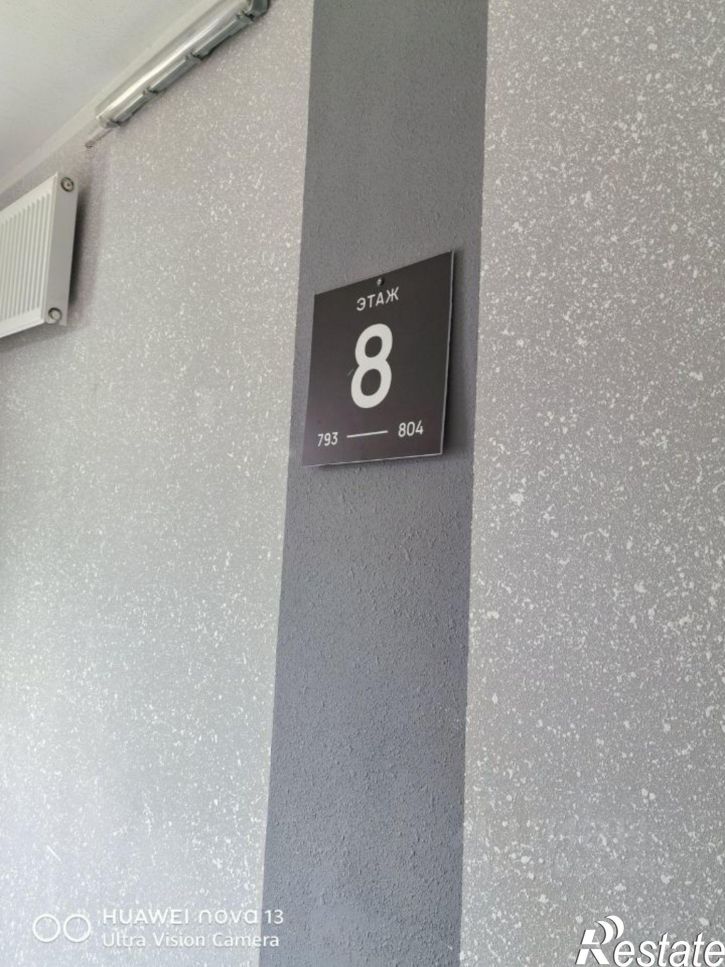 1-комн квартира ул Дубравная, 1,  д. 1