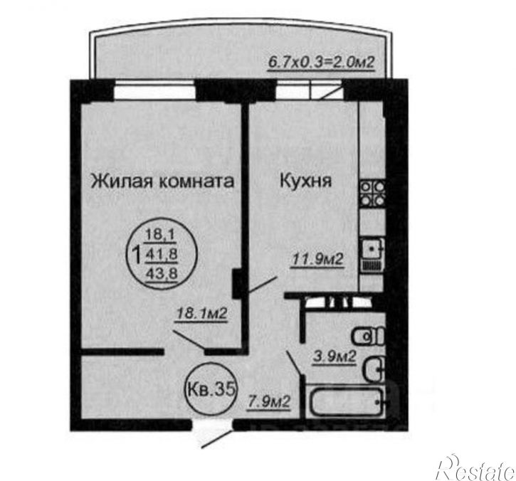 1-комн квартира ул Крайняя, 1А/2,  д. 1А/2