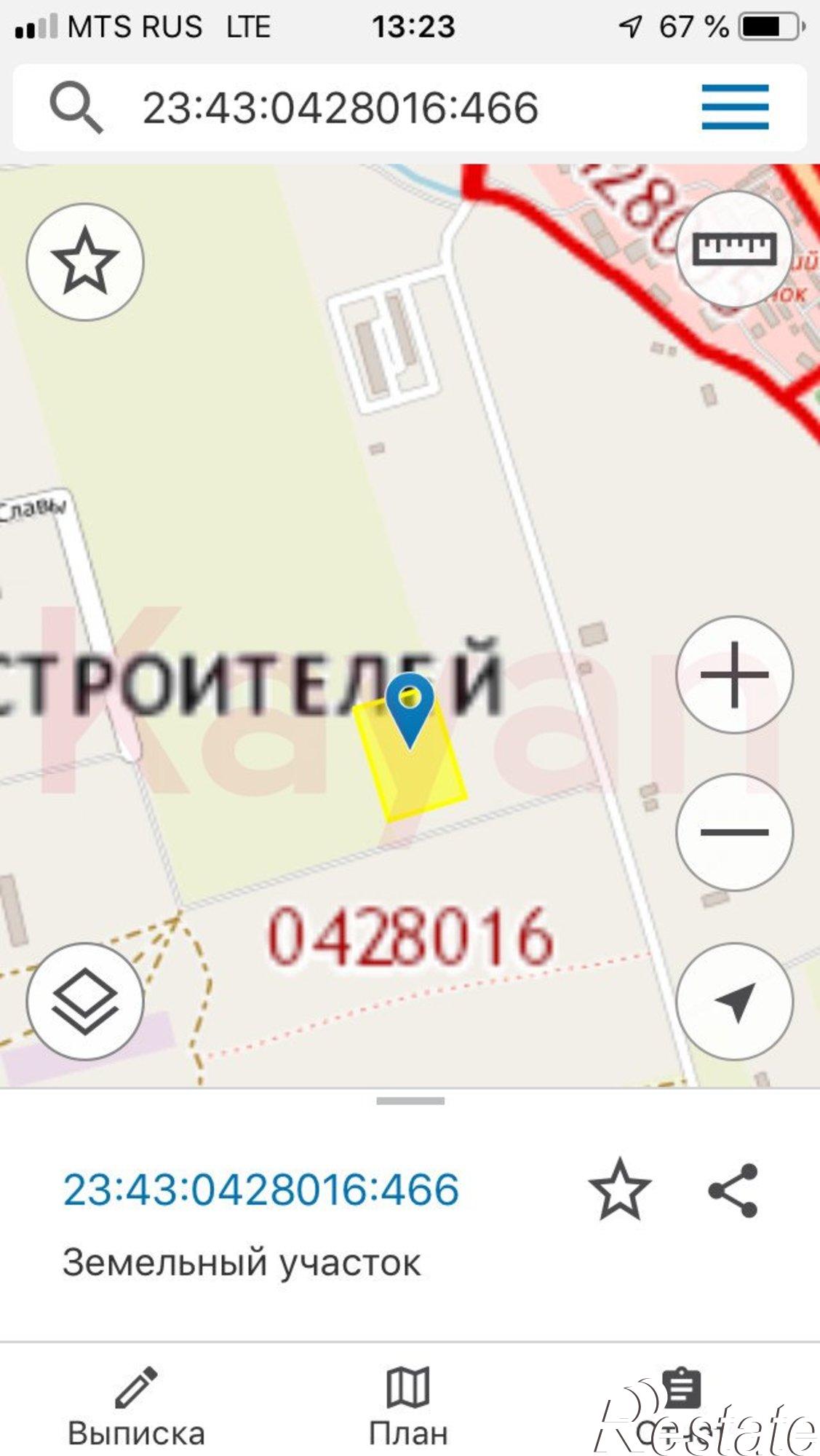 Купить землю, земельный участок за 45 000 000 рублей на им. Мачуги В.Н. ул.