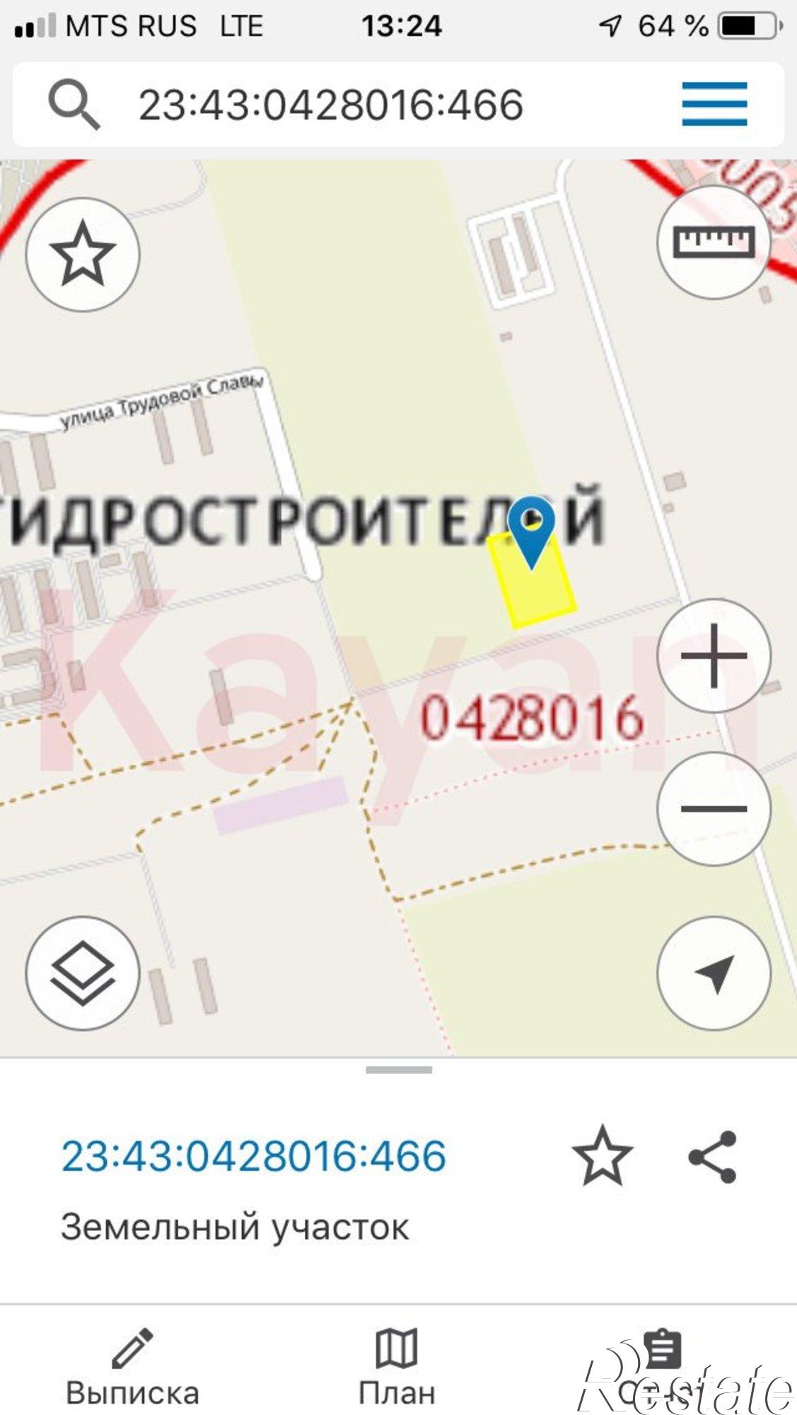 Купить землю, земельный участок за 45 000 000 рублей на им. Мачуги В.Н. ул.