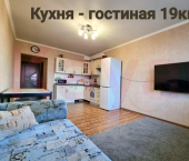 1-комн, 44кв м, этаж 6/7 Апрельская ул.
