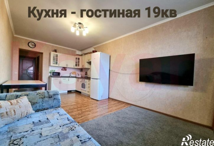 1-комн квартира Апрельская ул.