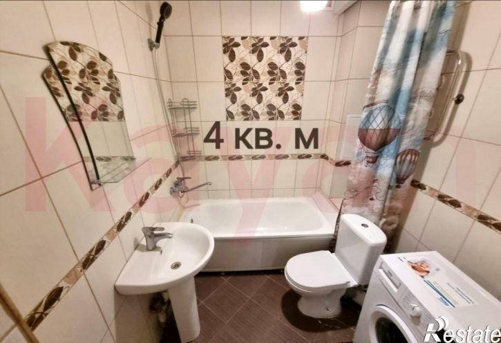 1-комн квартира Апрельская ул.