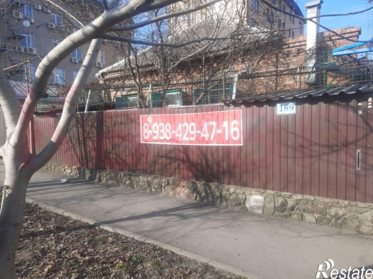 Земельный участок им. Рылеева ул.