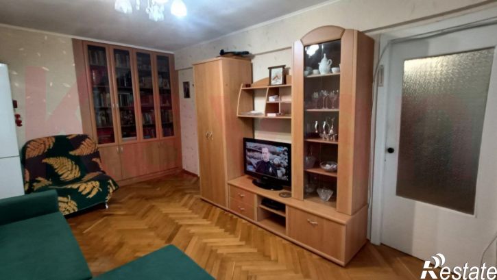 4-комн квартира Гидростроителей ул.