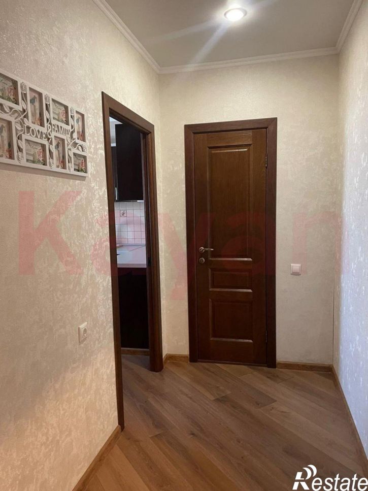 3-комн квартира им. Артюшкова В.Д. ул.