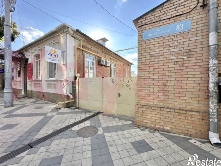 2-комн квартира Октябрьская ул.