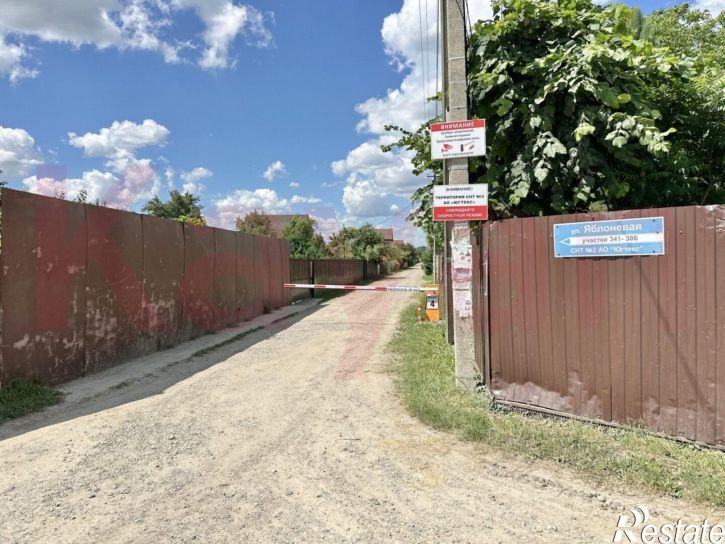 Коттедж/дом Яблоневая ул.