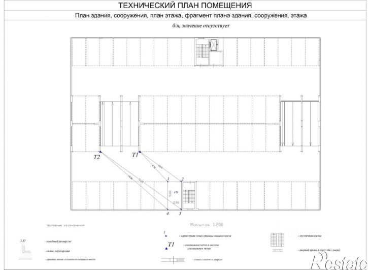 Гараж/парковка ул Героев-Разведчиков, 11/2А,  д. 11/2А