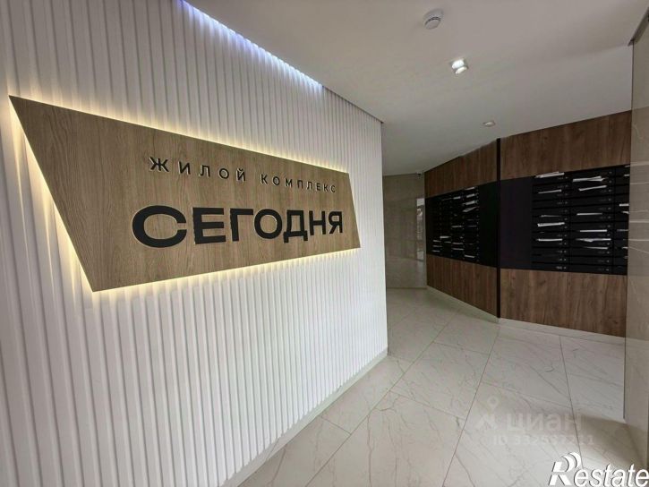 2-комн квартира Краснодар городской округ