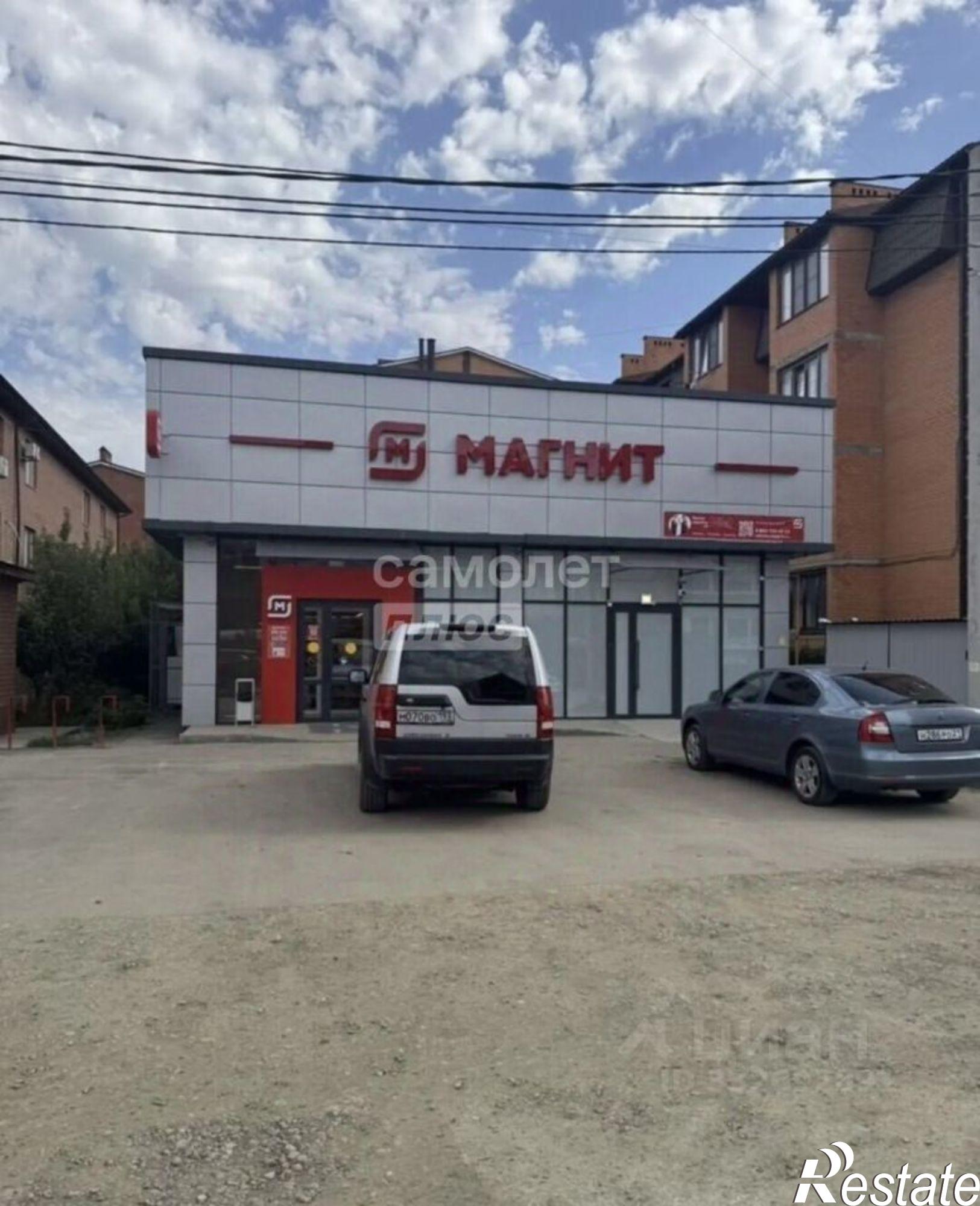 Купить торговое помещение за 55 000 100 рублей на ул Городская, 36