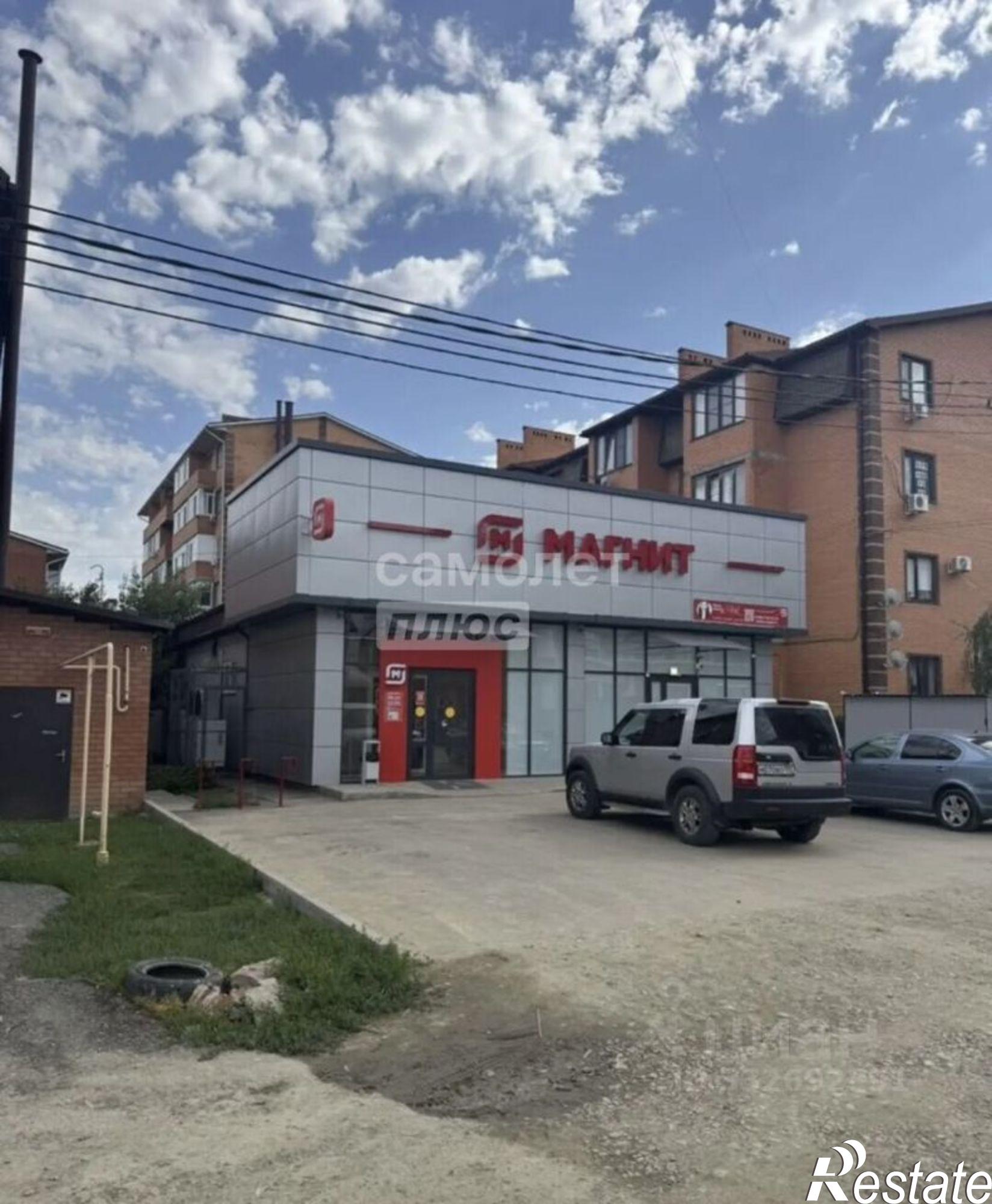 Купить торговое помещение за 55 000 100 рублей на ул Городская, 36