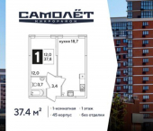 1-комн, 37 кв м, этаж 1/16 ЖК Самолёт-6