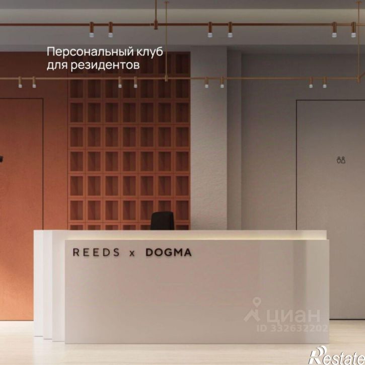 2-комн квартира в новом доме