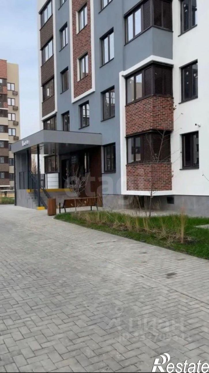 1-комн квартира городской округ Краснодар