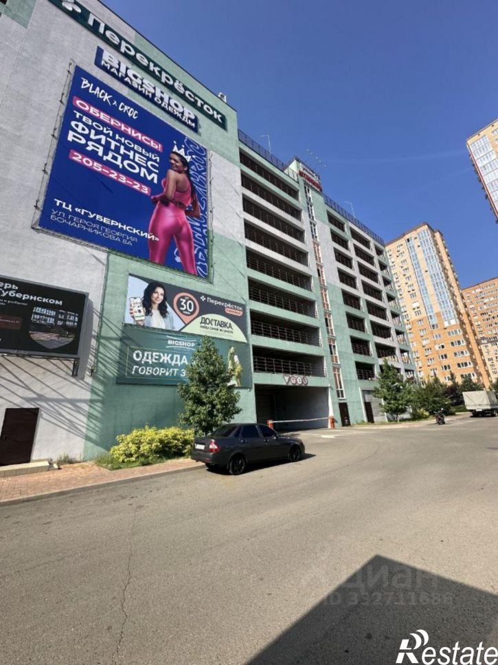 Гараж/парковка ул им. Героя Георгия Бочарникова, 9А,  д. 9А