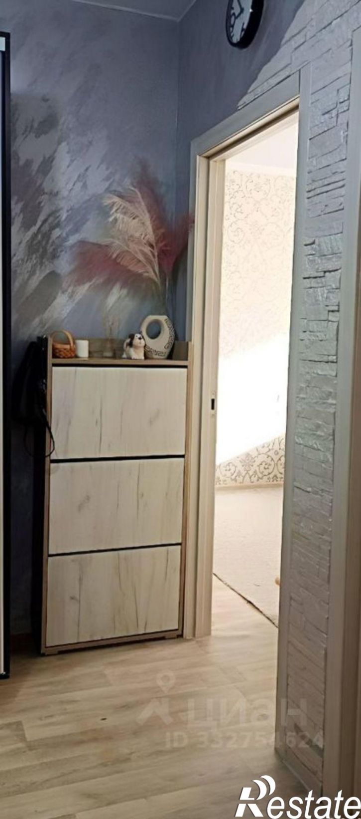 1-комн квартира ул им. Героя Георгия Бочарникова, 3,  д. 3