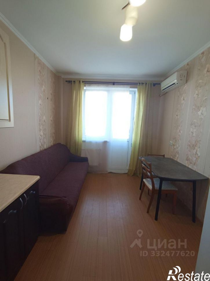 1-комн квартира ул им. Александра Покрышкина, 4/9,  д. 4/9