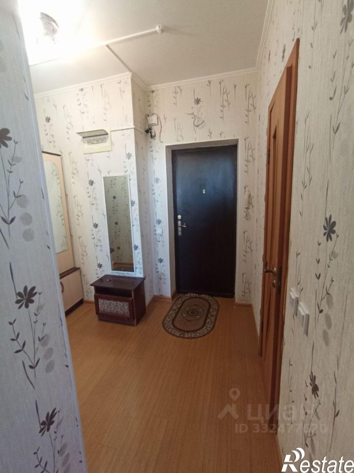 1-комн квартира ул им. Александра Покрышкина, 4/9,  д. 4/9