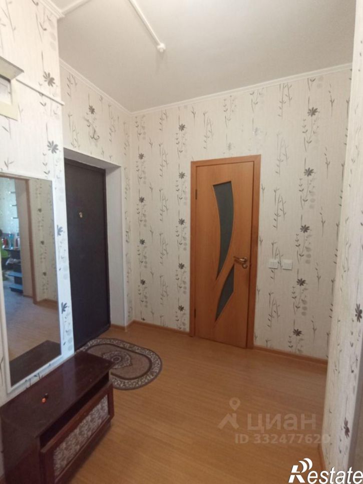 1-комн квартира ул им. Александра Покрышкина, 4/9,  д. 4/9