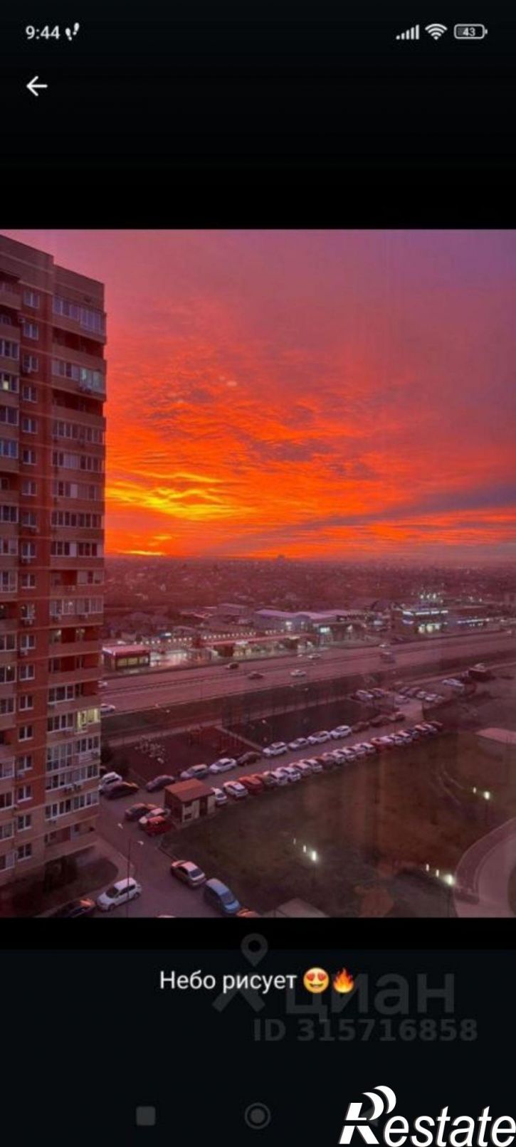 1-комн квартира ул Душистая, 60,  д. 60