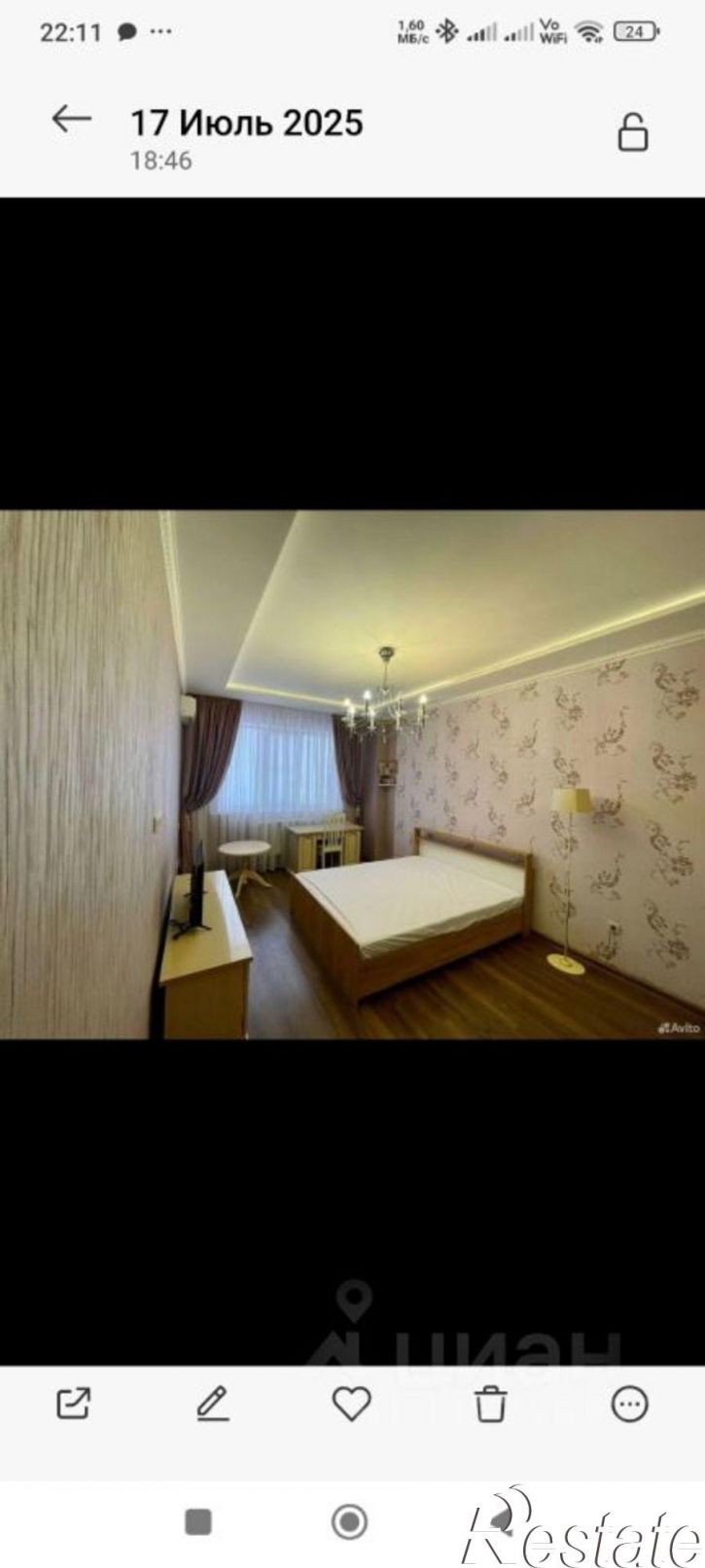2-комн квартира пр-кт Чекистов, 26,  д. 26