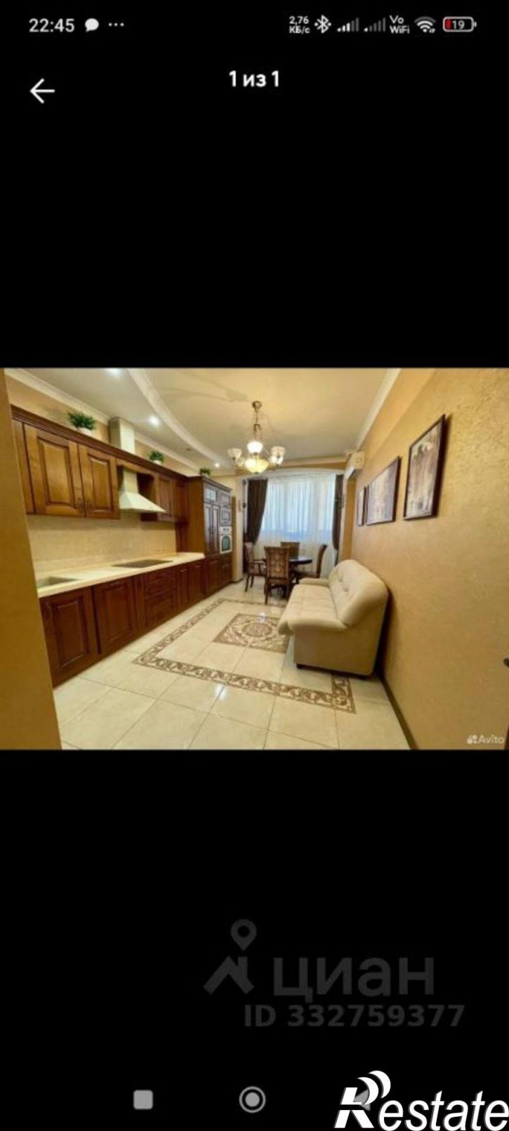 2-комн квартира пр-кт Чекистов, 26,  д. 26