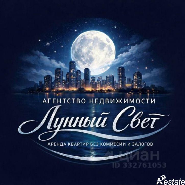 1-комн квартира ул Западный Обход, 39/2 3,  д. 39/2 3,  к. 3