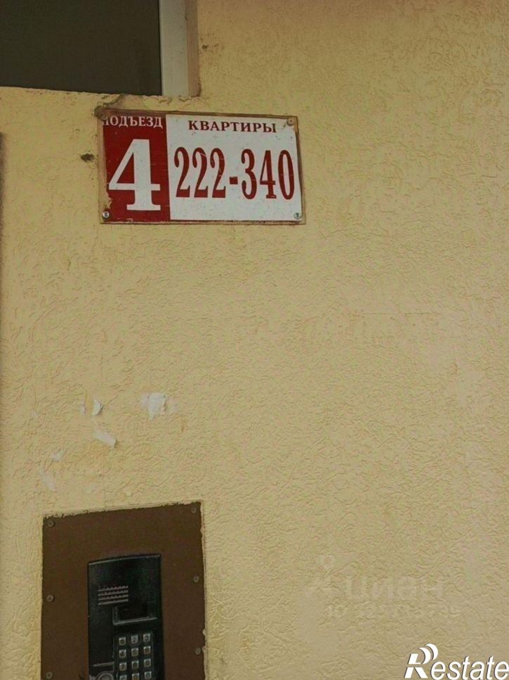 1-комн квартира ул им. Лавочкина, 31,  д. 31