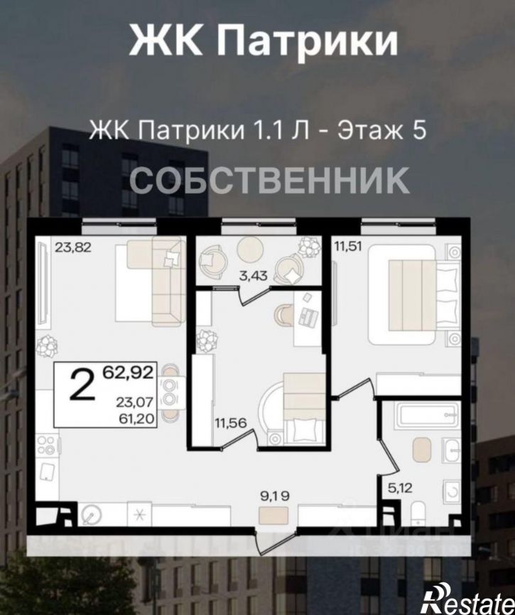2-комн квартира в новом доме ул Старокубанская, 122/12,  д. 122/12