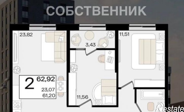 2-комн квартира в новом доме ул Сормовская, 1/3 1,  д. 1/3 1,  к. 1