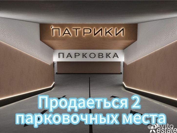2-комн квартира в новом доме ул Старокубанская, 122/12,  д. 122/12