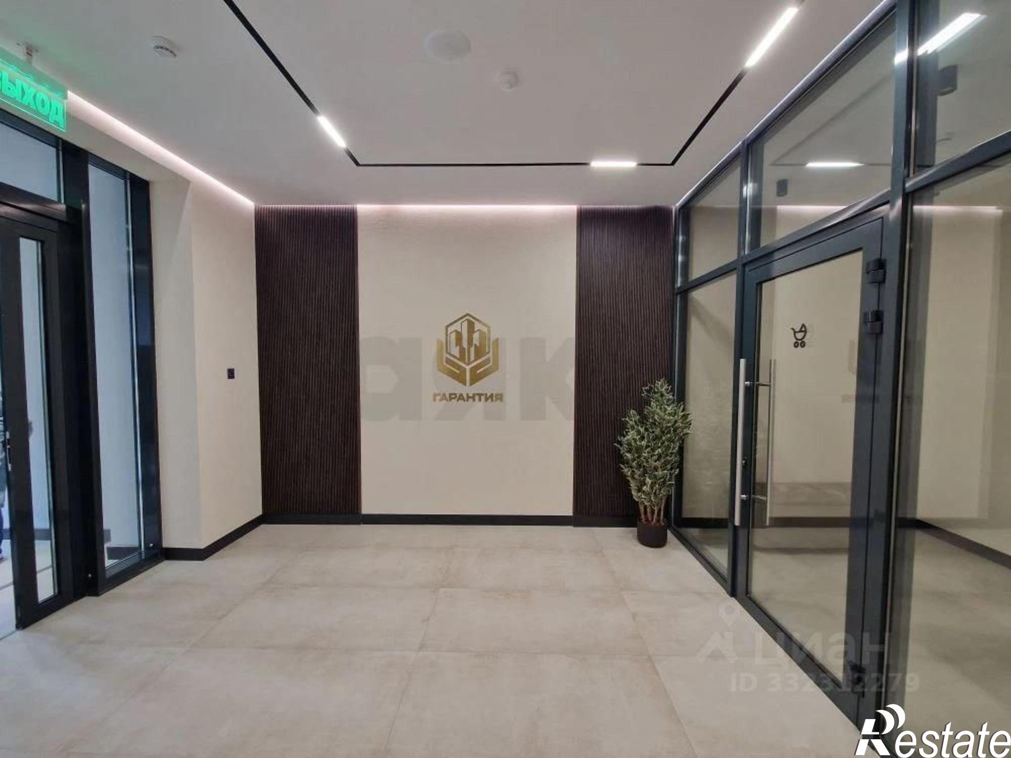 Купить квартиру за 12 449 900 рублей