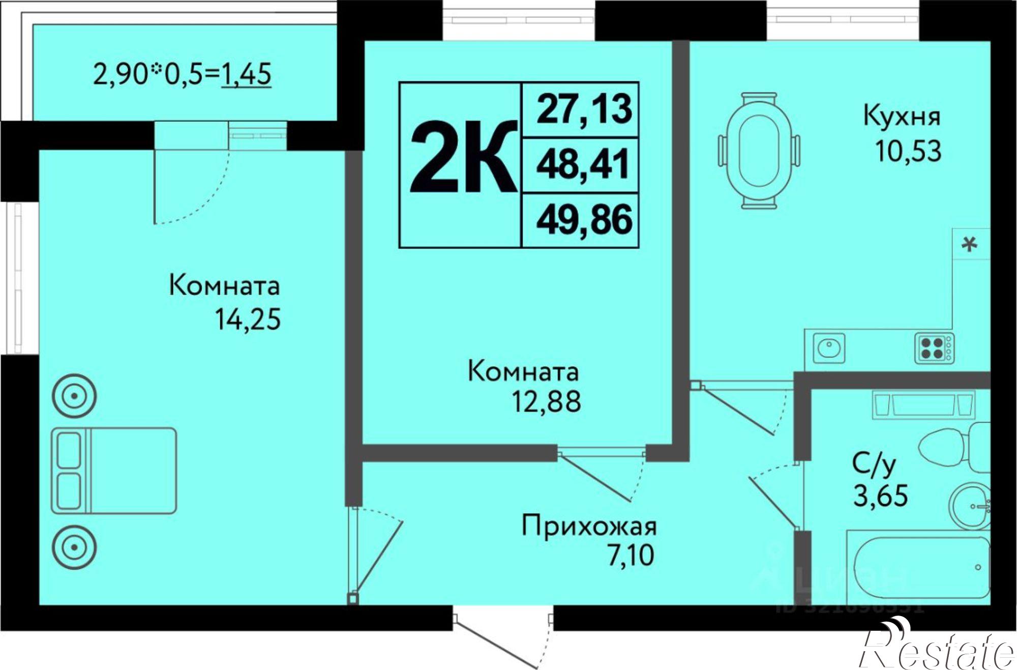 Купить квартиру за 6 631 380 рублей