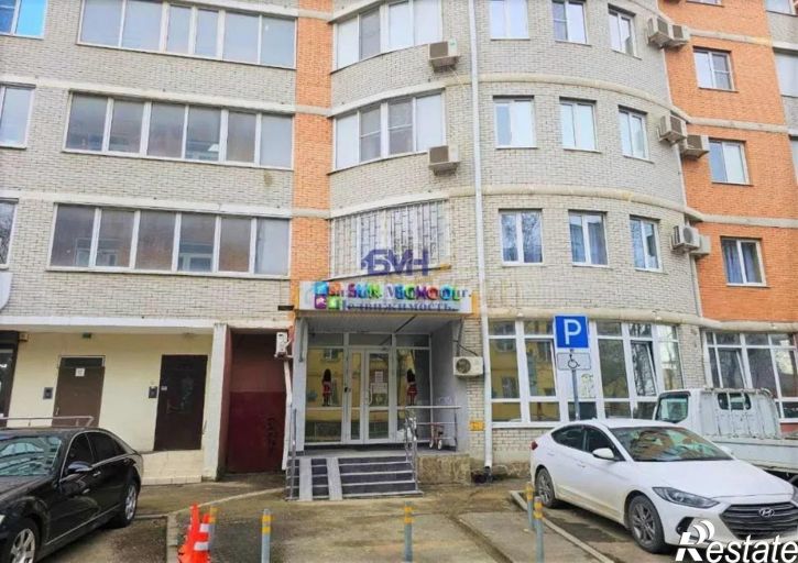 Торговое помещение Пушкина улица, 6