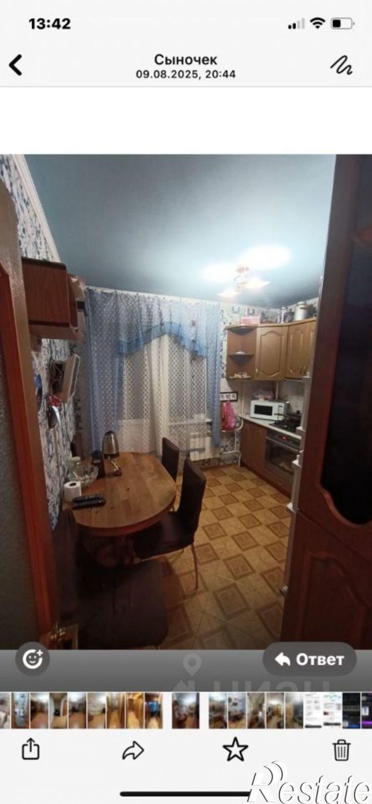 2-комн квартира ул Рождественская Набережная, 33,  д. 33