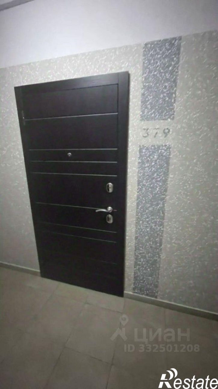 1-комн квартира