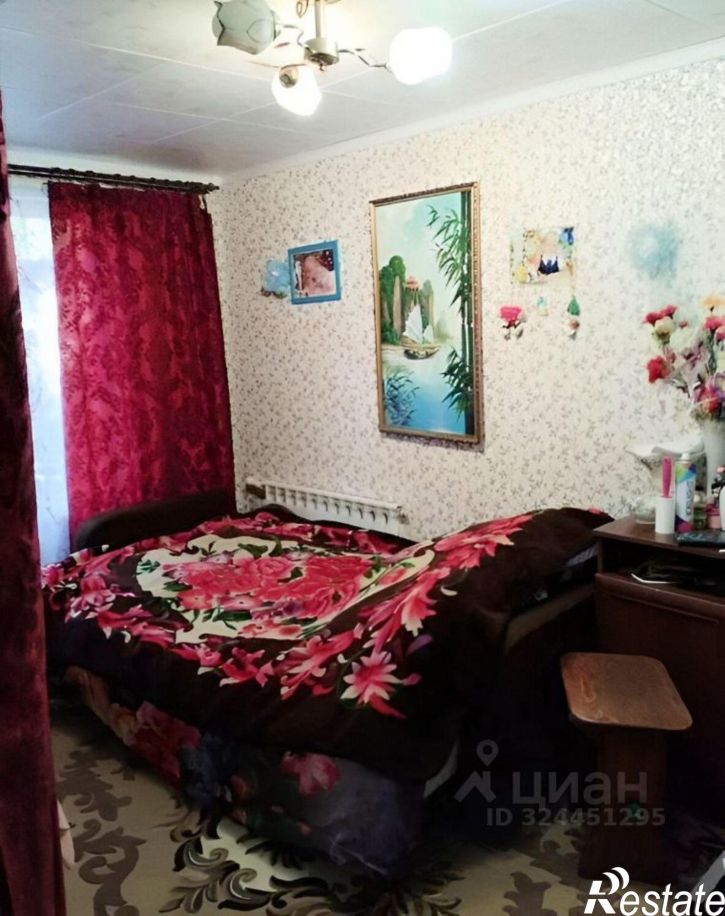Коттедж/дом ул Земляничная