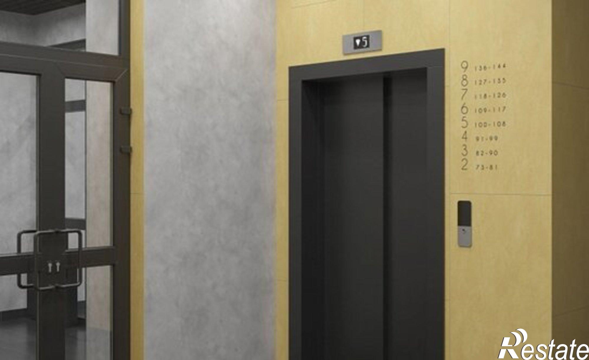 Купить квартиру за 6 545 800 рублей