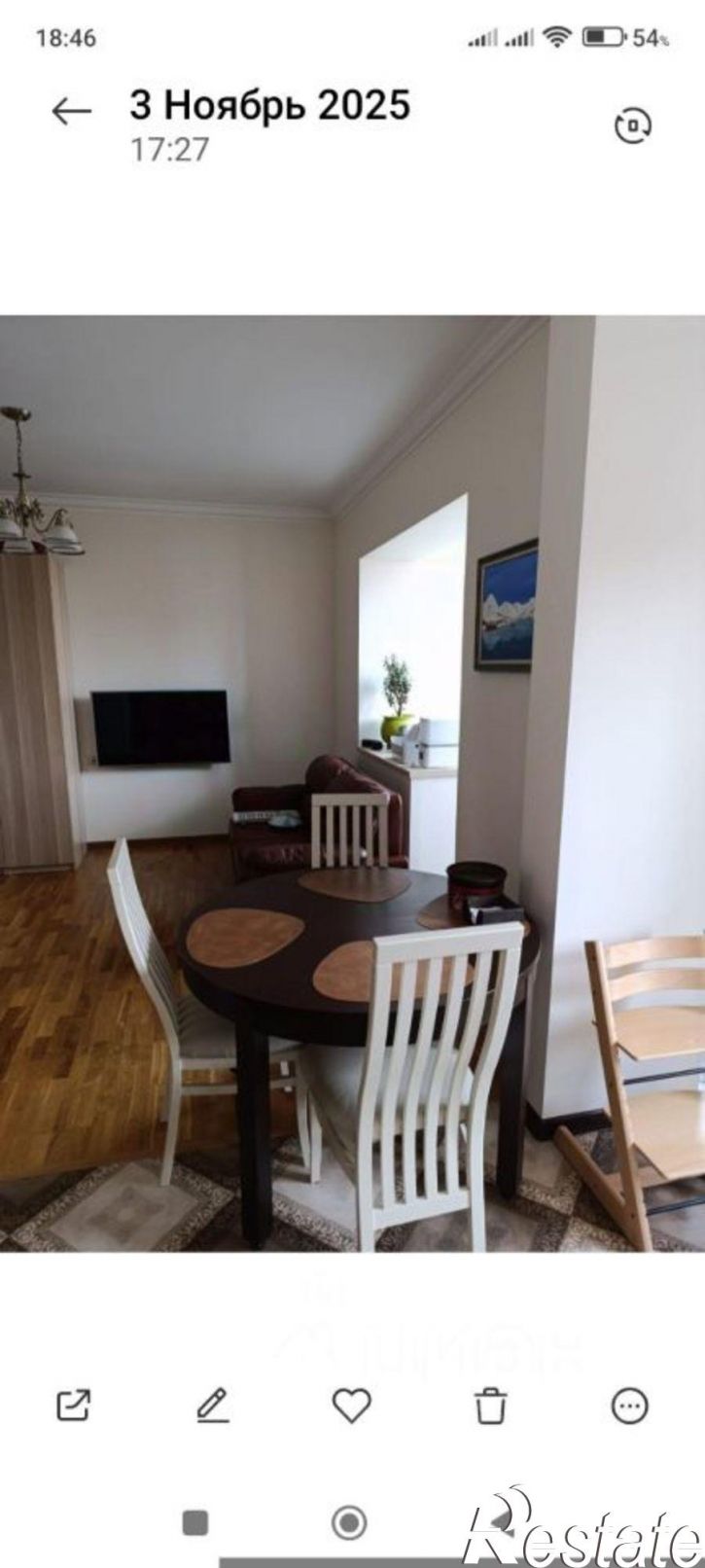 3-комн квартира ул им. 70-летия Октября, 1/4,  д. 1/4