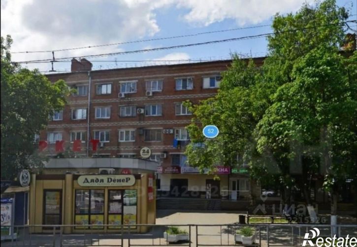 Комната ул им. Атарбекова, 52,  д. 52