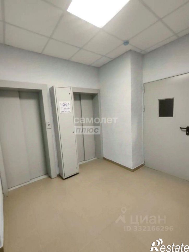 2-комн квартира Краснодар г., Карасунский