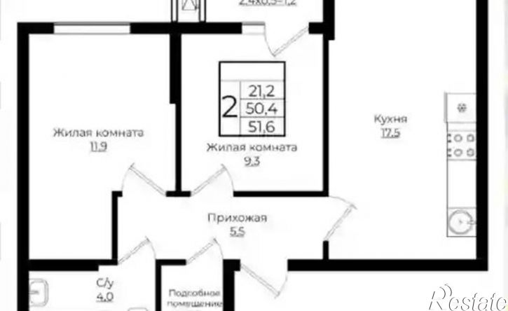 2-комн квартира ул Византийская, 6,  д. 6