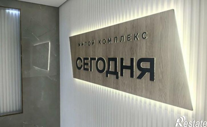 1-комн квартира микрорайон 2-я Площадка, улица Ветеранов, 85к4