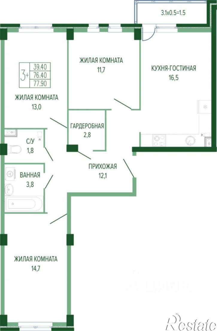 3-комн квартира в новом доме Круговая улица, 4/1к3