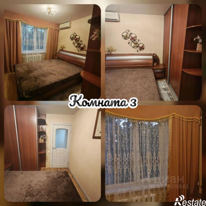 3-комн квартира ул Свободы, 15/1,  д. 15/1
