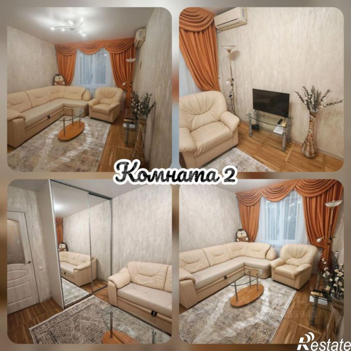 3-комн квартира ул Свободы, 15/1,  д. 15/1