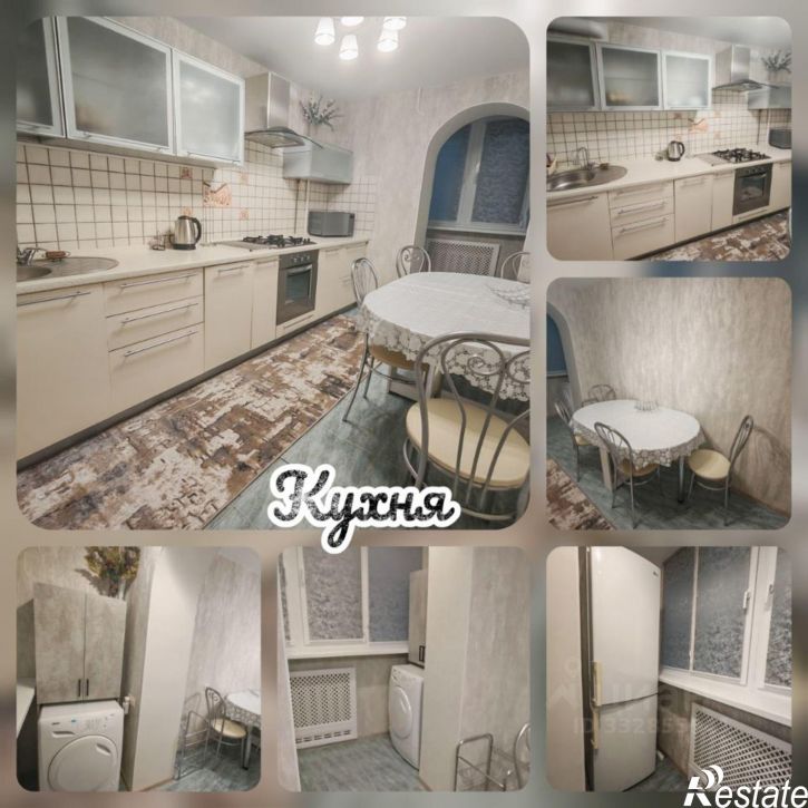 3-комн квартира ул Свободы, 15/1,  д. 15/1