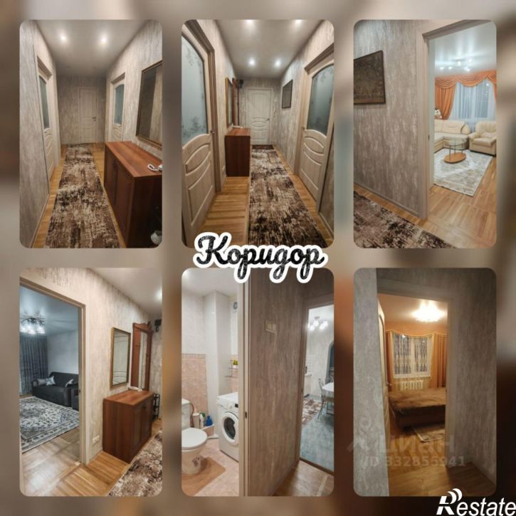 3-комн квартира ул Свободы, 15/1,  д. 15/1